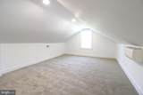 1133 Colonial Road - Photo 35