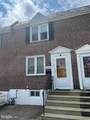 2506 Bond Avenue - Photo 2