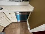 2506 Bond Avenue - Photo 20