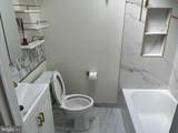 2506 Bond Avenue - Photo 36