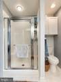 2662 Marthas Way - Photo 101