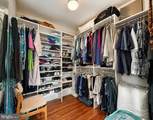 2662 Marthas Way - Photo 103