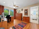 2662 Marthas Way - Photo 84