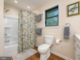2662 Marthas Way - Photo 91