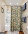 2662 Marthas Way - Photo 92