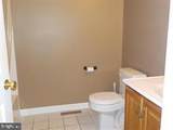 2066 Ingram Branch - Photo 9