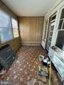 1813 M Street - Photo 7
