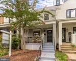 320 19TH Street - Photo 1