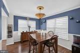227 Stewart Court - Photo 10