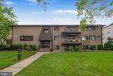 747-757 Broad Street - Photo 1