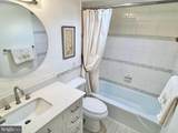 1245 4TH Street - Photo 13