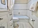 1245 4TH Street - Photo 15