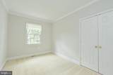 5116 Remington Drive - Photo 29