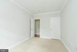 5116 Remington Drive - Photo 31