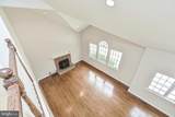 5116 Remington Drive - Photo 59