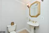 5116 Remington Drive - Photo 72