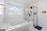 5608 Paynes Endeavor Drive - Photo 18