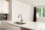 35 Alexander Way - Photo 12