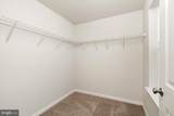 35 Alexander Way - Photo 16