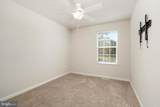 35 Alexander Way - Photo 20