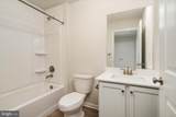 35 Alexander Way - Photo 23