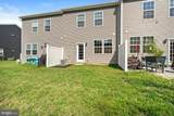 35 Alexander Way - Photo 26
