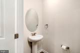 35 Alexander Way - Photo 4