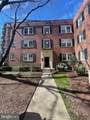 3922 Southern Avenue - Photo 1