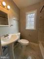 3922 Southern Avenue - Photo 4