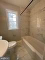 3922 Southern Avenue - Photo 5