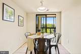15115 Interlachen Drive - Photo 13