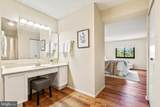 15115 Interlachen Drive - Photo 16