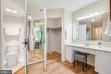 15115 Interlachen Drive - Photo 19