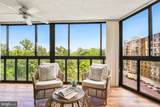 15115 Interlachen Drive - Photo 8