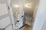 26037 Route 75 - Photo 12