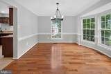 8 Shipwright Court - Photo 25
