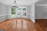 8 Shipwright Court - Photo 26