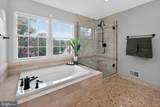 8 Shipwright Court - Photo 39