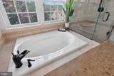 8 Shipwright Court - Photo 43