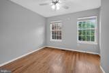8 Shipwright Court - Photo 50
