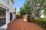 8 Shipwright Court - Photo 68