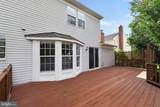 8 Shipwright Court - Photo 69