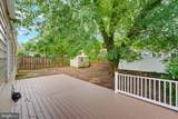 5209 19TH Street - Photo 19