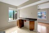 9731 Kings Crown Court - Photo 13