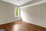 9731 Kings Crown Court - Photo 21