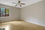 9731 Kings Crown Court - Photo 24