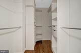 9731 Kings Crown Court - Photo 32