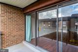 9731 Kings Crown Court - Photo 35