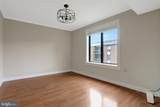 9731 Kings Crown Court - Photo 8