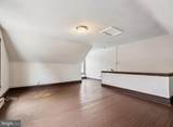161 Strode Avenue - Photo 17